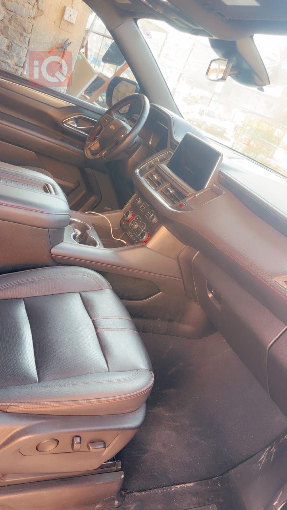 شێڤرۆلێت تاهۆ